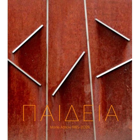 PAIDEIA - tome 5